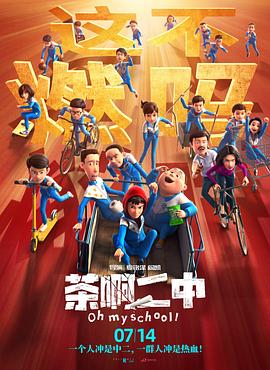 青青草原在线新免费